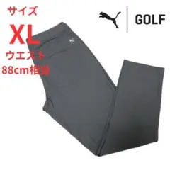 【美品】PUMA GOLF プーマゴルフ ストレッチ パンツ グレー XLのサムネイル