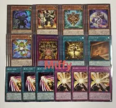 遊戯王　エクゾディア　ミレニアム　デッキパーツ (UL) 入り 各3枚