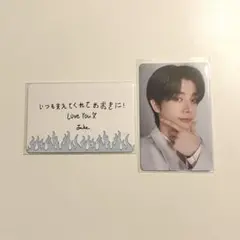 ジェイク ENHYPEN WALK THE LINE メッセージカード トレカ