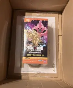 ドラゴンボール フュージョンワールド STORY BOOSTER 01 テープ付