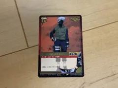 はたけカカシ NARUTO カードダス 極 忍-11 レトロ カード - メルカリ