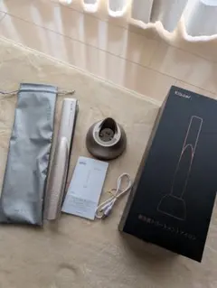 Kiboer 超音波トリートメントアイロン