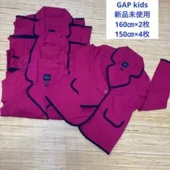GAPジャケット×6枚/バラ売り可/新品未使用