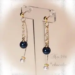 瑠璃色パールピアス