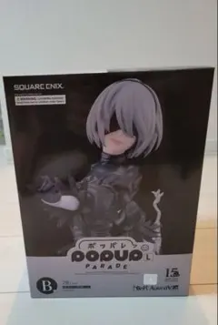 NieR:Automata 15周年記念クジ B賞 2B