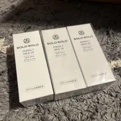 SOLO SOLO パーフェクトミルクUV 40mL