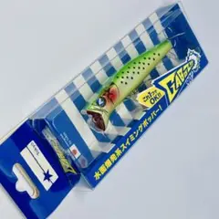 2025年最新】ガボッツ90の人気アイテム - メルカリ