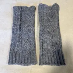 グレー 編み込みデザイン レッグウォーマー