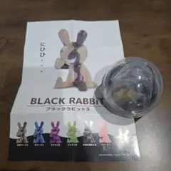 Item thumbnail for item d6ec8bd3-2db2-49d3-bbac-0249b0f6a6ae