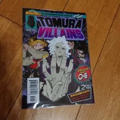 未開封品☆僕のヒーローアカデミア ヒロアカ展 大阪 リーフレット