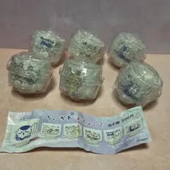 ガチャガチャ　ちいかわ　おちょこ２　※ダブりあり6個セット