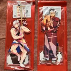 鬼滅の刃　阿波おどり　アクリルスタンド　宇髄天元　悲鳴嶼行冥