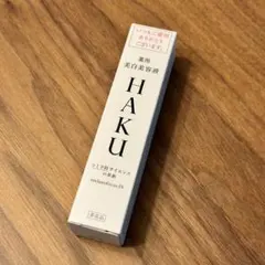 HAKU メラノフォーカスＩＶ