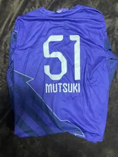 2026年最新】サンフレッチェ広島 ユニフォームの人気アイテム - メルカリ