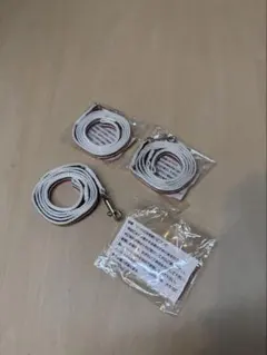 リード3本セット