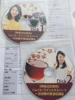 Item thumbnail for item 2a73d8c0-848b-4021-b311-e9ad0d59ec24