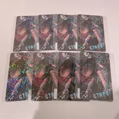 ガチアクタ クトーニ くじメイト ホログラムカード 8枚