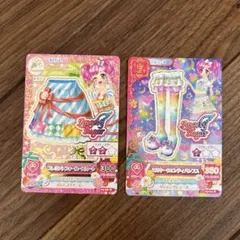 エンジェリーシュガー　セット