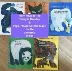 くまもん様 リクエスト 3点 まとめ商品