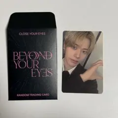 CLOSEYOUREYES クルユア トレカ ソウルコン MD スンホ