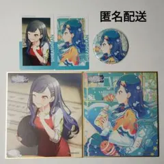 匿名配送〉プロセカ 白石杏 まとめ売り 全5点 - メルカリ