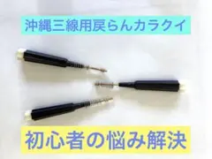 Item thumbnail for item 451b6eeb-2377-45e8-80d5-366707b534fc