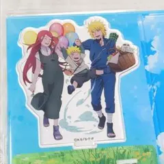NARUTO疾風伝 うずまきナルト 波風ミナト クシナ アクリルスタンド