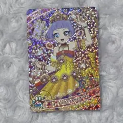 ひみつのアイプリ リング4弾 チィ エターナルアニマルビビアンチィ