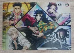 鬼滅の刃 オリジナル下敷き【非売品】
