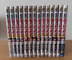 2025年最新】新世紀エヴァンゲリオン 全巻の人気アイテム - メルカリ