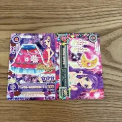 アイカツカード　神崎美月　2枚セット