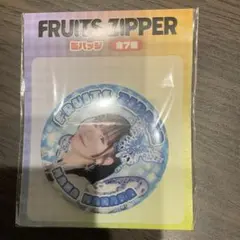 Item thumbnail for item 6da4c66f-945c-4165-96b9-ec100ac40cfb