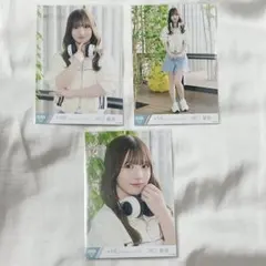 Item thumbnail for item 8582e09b-01b3-4199-a756-547d2ae9c947