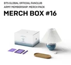 BTS MERCH BOX #16 RM Indigo