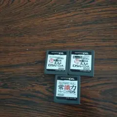 Item thumbnail for item bbcd6d54-1c6b-4dca-b34f-d7221363573f