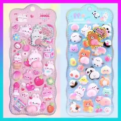 セット 立体 シール 韓国 マシュマロ もちもち ぷにぷに おしり ぷくぷく