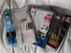 【未使用品】ズボン下　色々3枚セット　グンゼ他