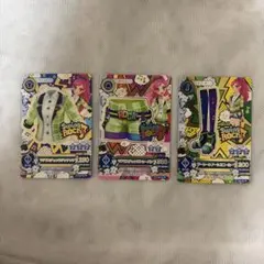 アイカツカード3枚セット　音城セイラ
