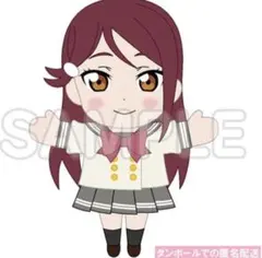 ラブライブ！サンシャイン!! 渡辺曜 Aqours CLUB 公式 パペット - メルカリ