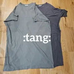 :tang: 　ワンピース　2枚セット