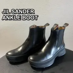 JIL SANDER ネイビーグレーサイドゴアブーツ43（28cm）新品未使用