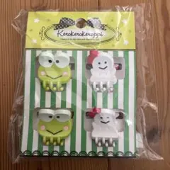 けろけろけろっぴ ミニヘアクリップ4個セット