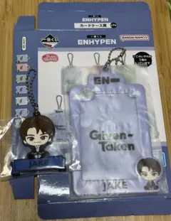 ENHYPEN ジェイク　一番くじ　カードケース