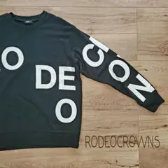 RODEOCROWNS ロゴトレーナー