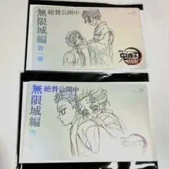 でびそん様 リクエスト 2点 まとめ商品