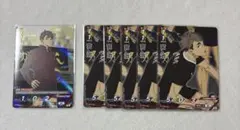 ハイキュー　バボカ　最強の挑戦者　宮治