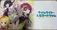 ゆずソフト　ライムライト•レモネードジャム　プレイマット　ゆずソフトショップ特典