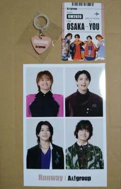【新品未開封】Aぇ!group　Runway　特典3点セット
