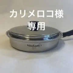 Item thumbnail for item bb8f290c-8f9d-4371-89a0-3947060d642e