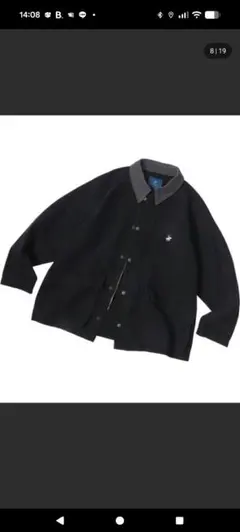 ビバリーヒルズポロクラブ Denim Hunting Jacket